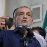 Iran nuclear program under scrutiny amid international tensions and security threats.