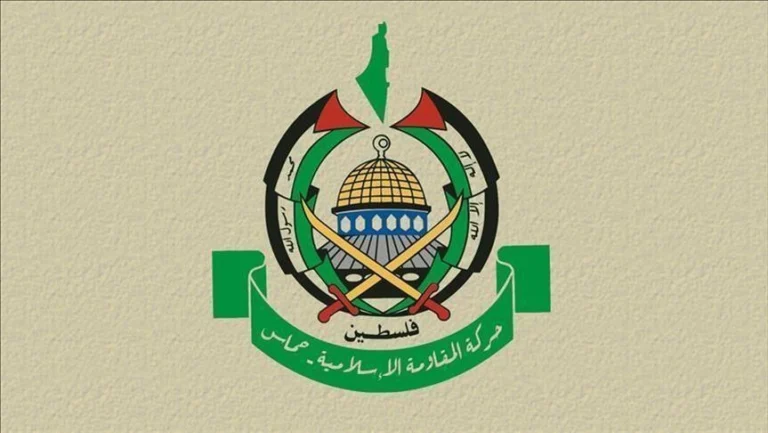 Hamas global solidarity call for Gaza sparks international protests amid famine and humanitarian crisis.