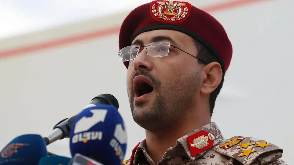 Yemeni Armed Forces Launched Retaliatiory Strikes Against Israel
