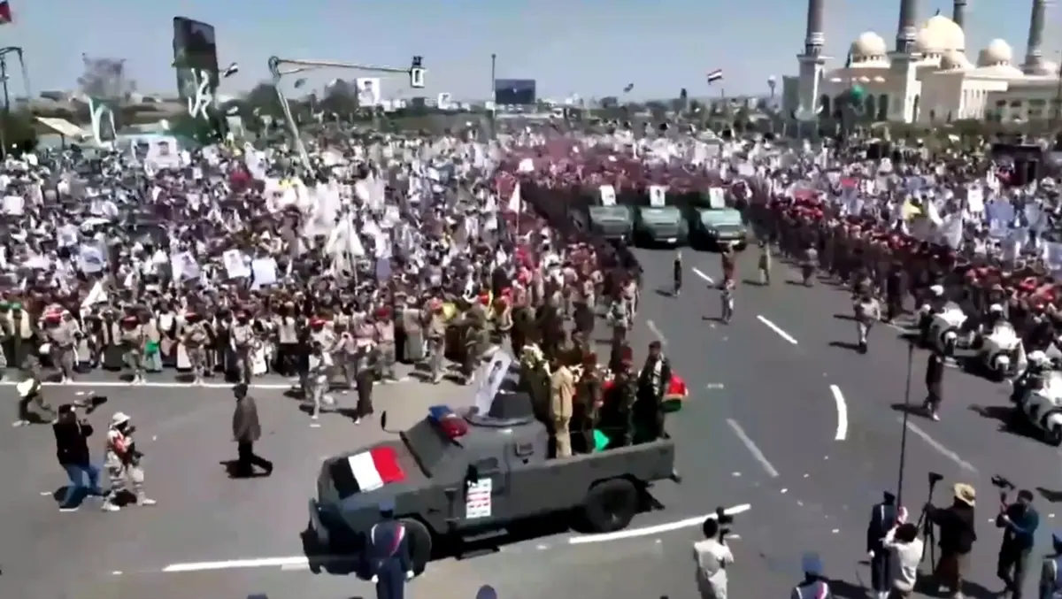 Yemen Holds Military Funeral for Chief of Staff Killed in Israeli Airstrike