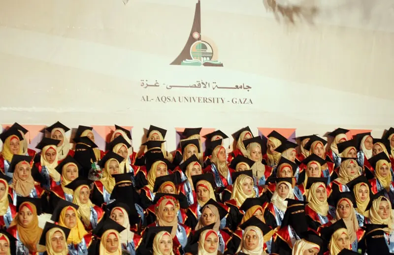 150 Graduates Defy War: Al-Aqsa University Holds First Gaza Graduation Since Conflict Escalation