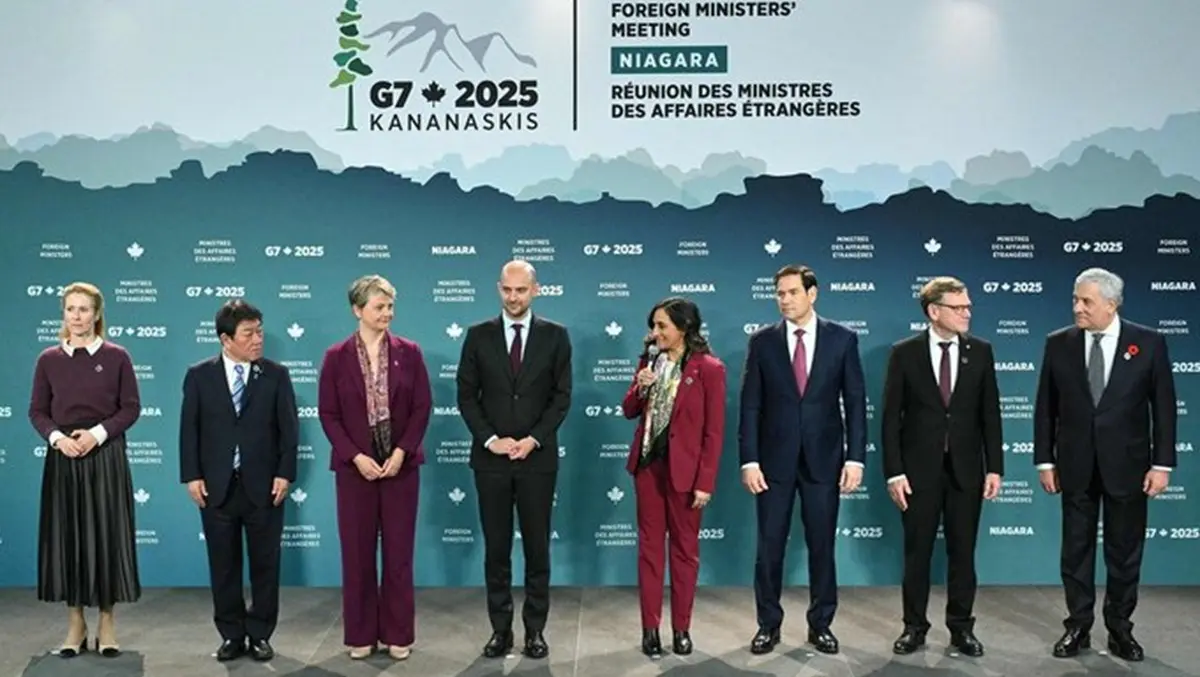 G7 Meeting Ends Without Addressing U.S. Caribbean Strikes