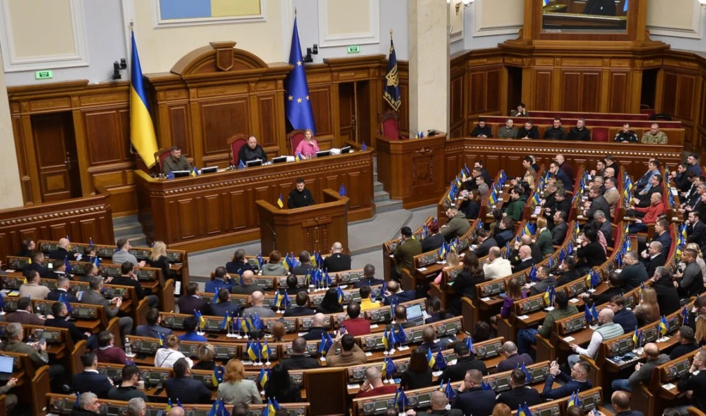 The revelation deepens the debate on institutional transparency and the fragility of the Ukrainian political system. Photo: Congress of Ukraine.