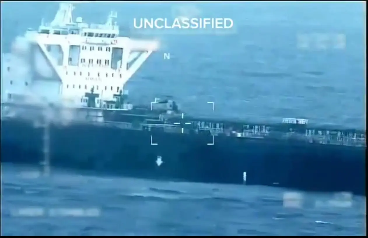 Venezuela Rejects US Theft of New Ship With Venezuelan Crude Oil