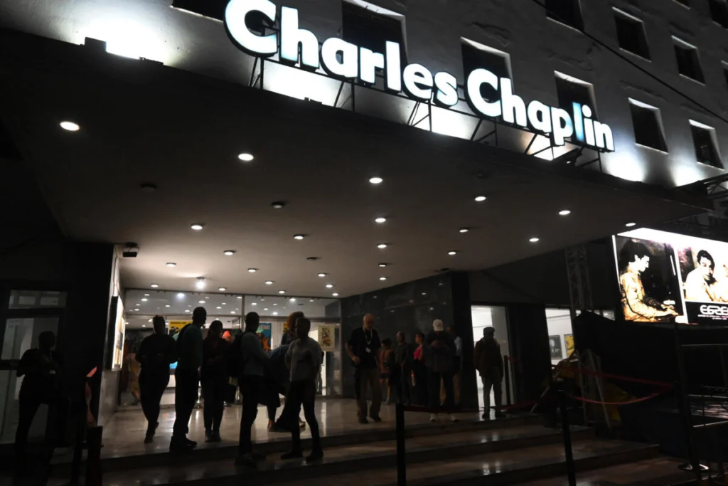 The final days were marked by the presentation of the Coral Awards, which distinguished the most outstanding works in the different categories of the competition. Photo: EFE.