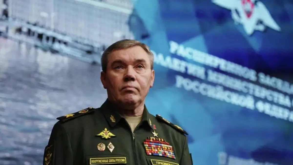 U.S. Blockade of Venezuela Violates International Law: Gen. Gerasimov