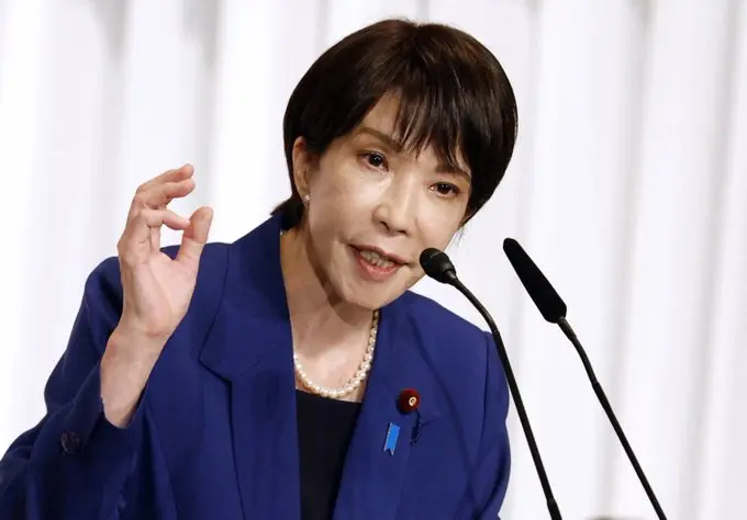 Japan Calls Early Elections Amid Narrow Parliamentary Majority