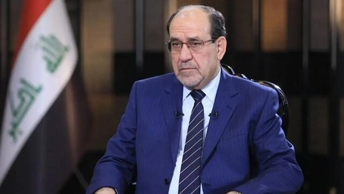 Trump to Halt Aid to Iraq if Al-Maliki Returns as Prime Minister