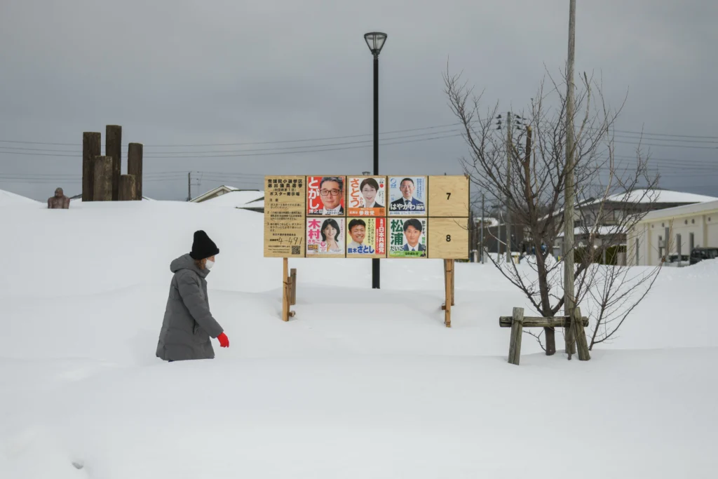 Japan Begins Voting in Snap General Elections