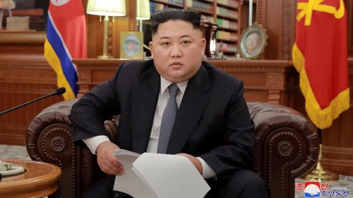 North Korean Workers’ Party Re-Elects Kim Jong Un as General Secretary