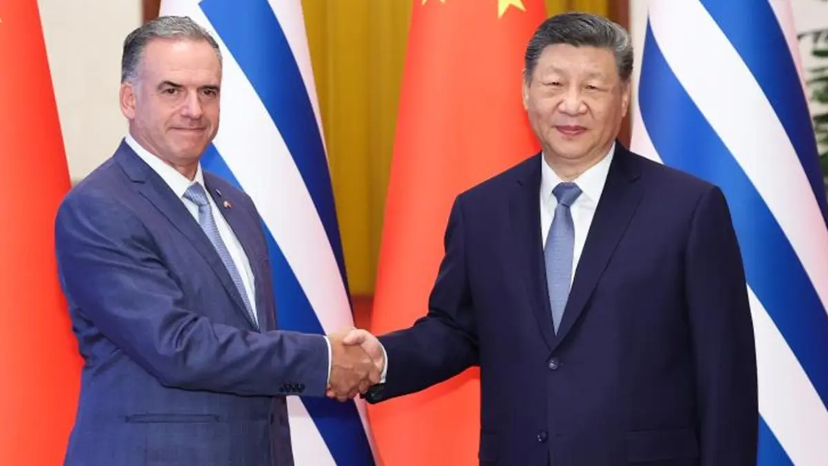 China and Uruguay Deepen Strategic Partnership and Multilateral Coordination