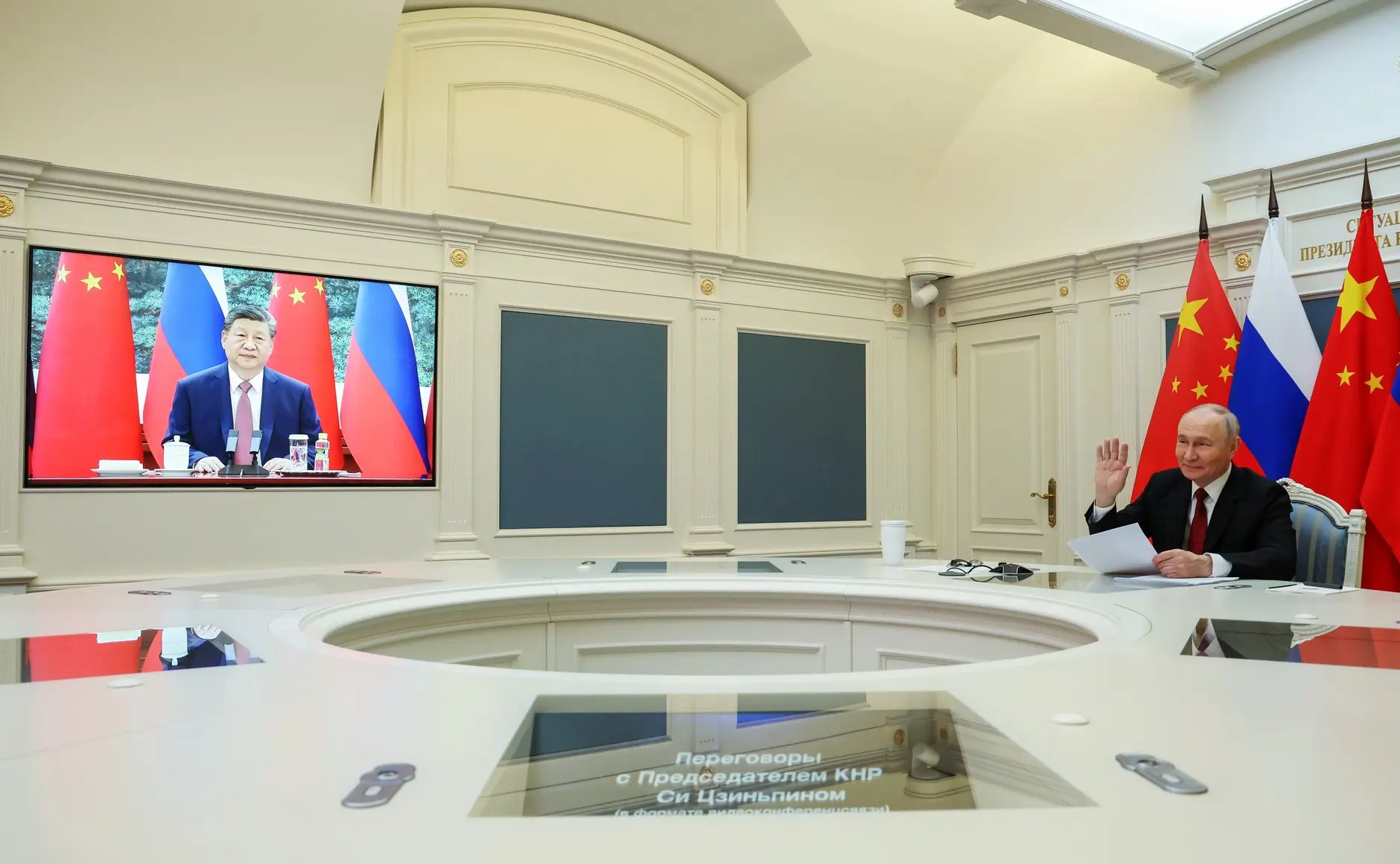 Putin, Xi Affirm “Exemplary Cooperation”