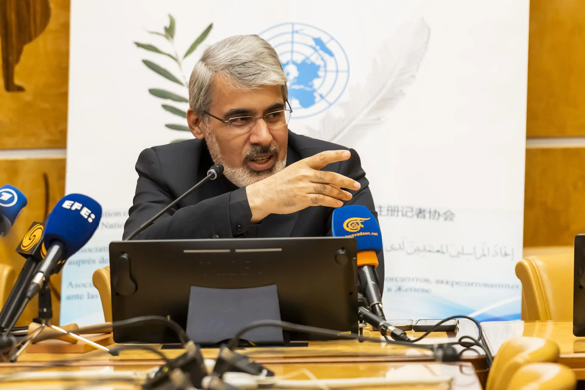 Iran Rules Out Negotiations With U.S., Reaffirms its Commitment to Sovereignty