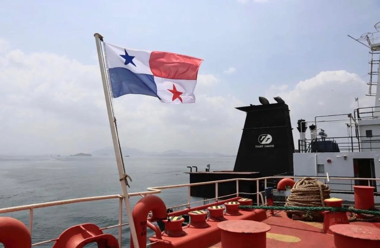 China-Panama Tensions Impact Maritime and Merchant Sectors