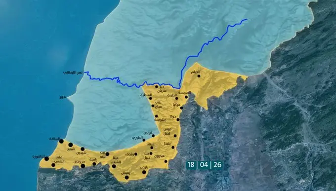 Southern Lebanon border area near the newly declared Israeli “Yellow Line” militarised zone. Photo: QudsNen