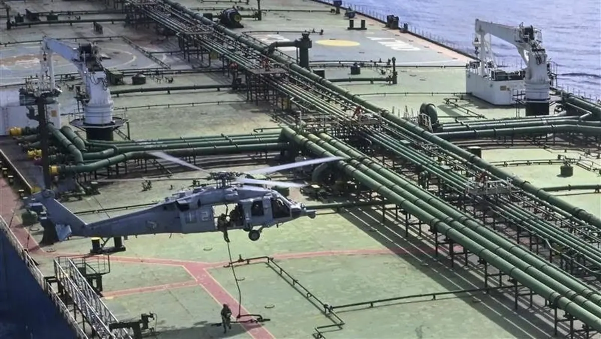 U.S. Navy Seizes Vessel Carrying Iranian Oil