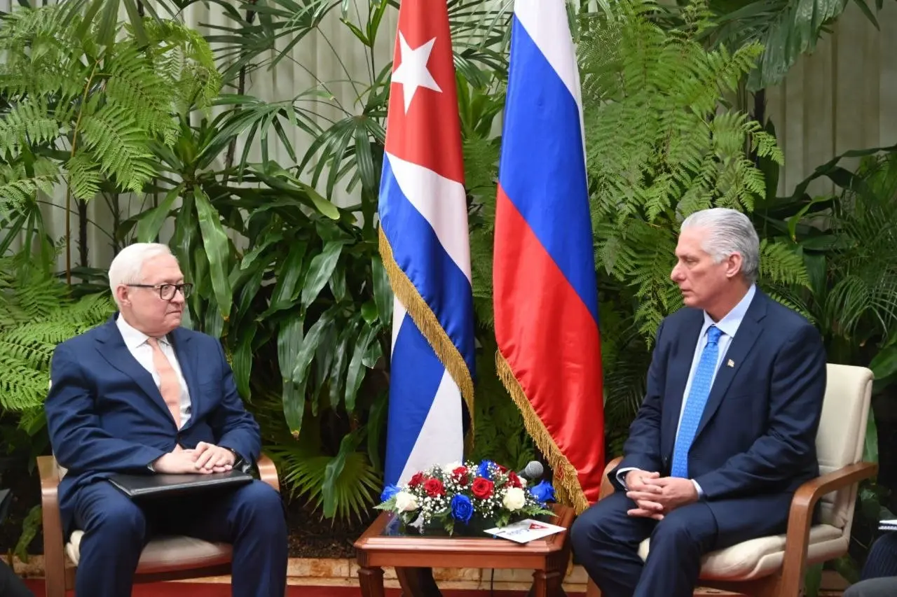 Photo: Cuban Presidency.