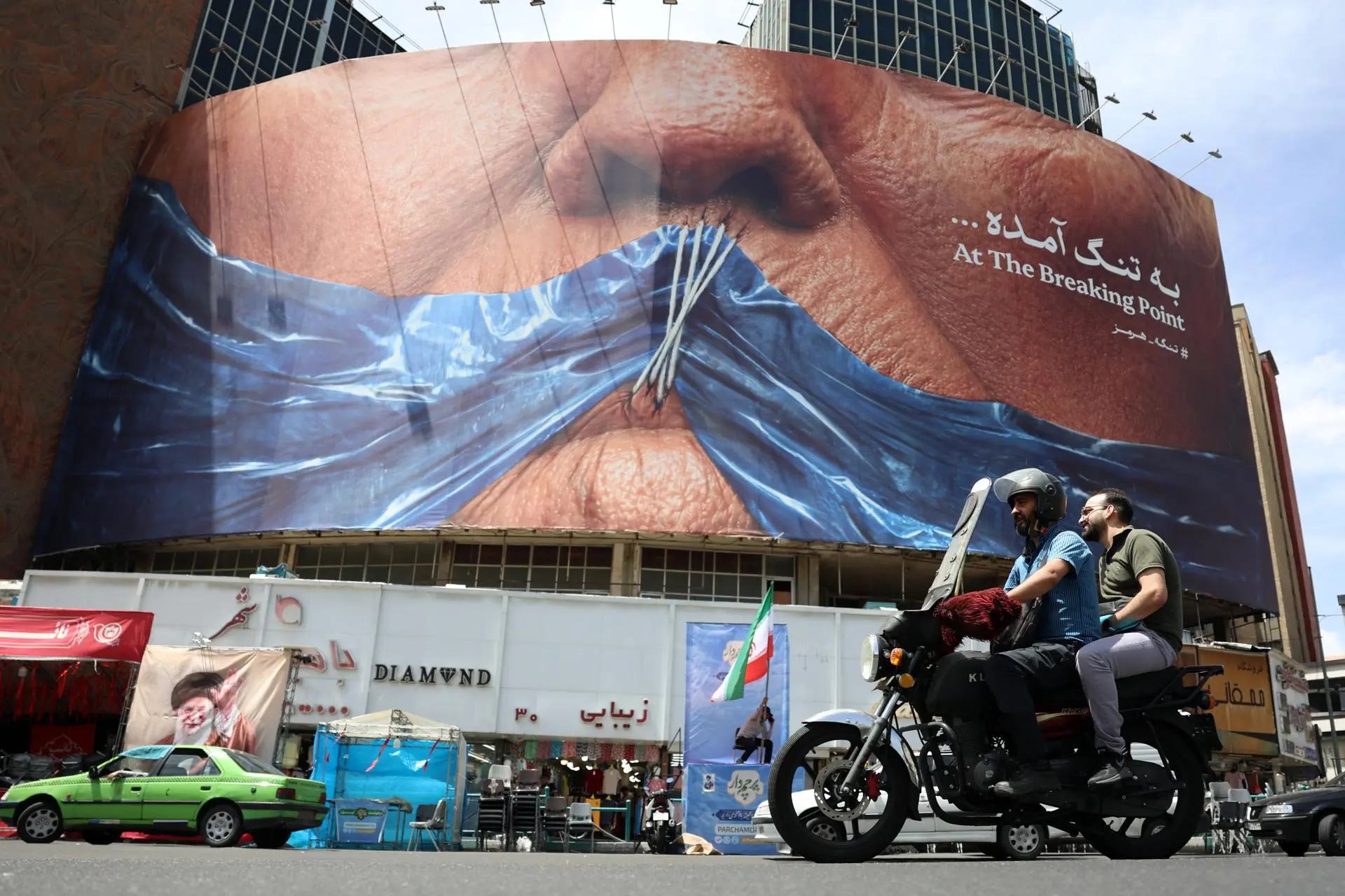 Official U.S. sources reported that Washington expects a response from Tehran on key points within 48 hours. Photo: EFE.
