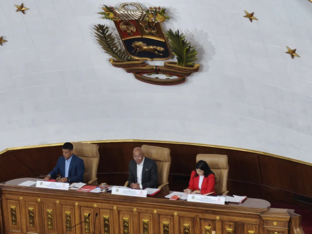 Venezuelan National Assembly Passes First Reading of Supreme Court Reform