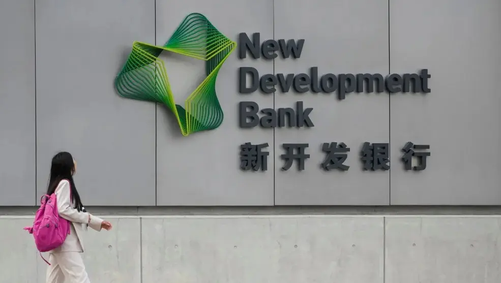 Uzbekistan Officially Joins New Development Bank, Expanding Global Cooperation