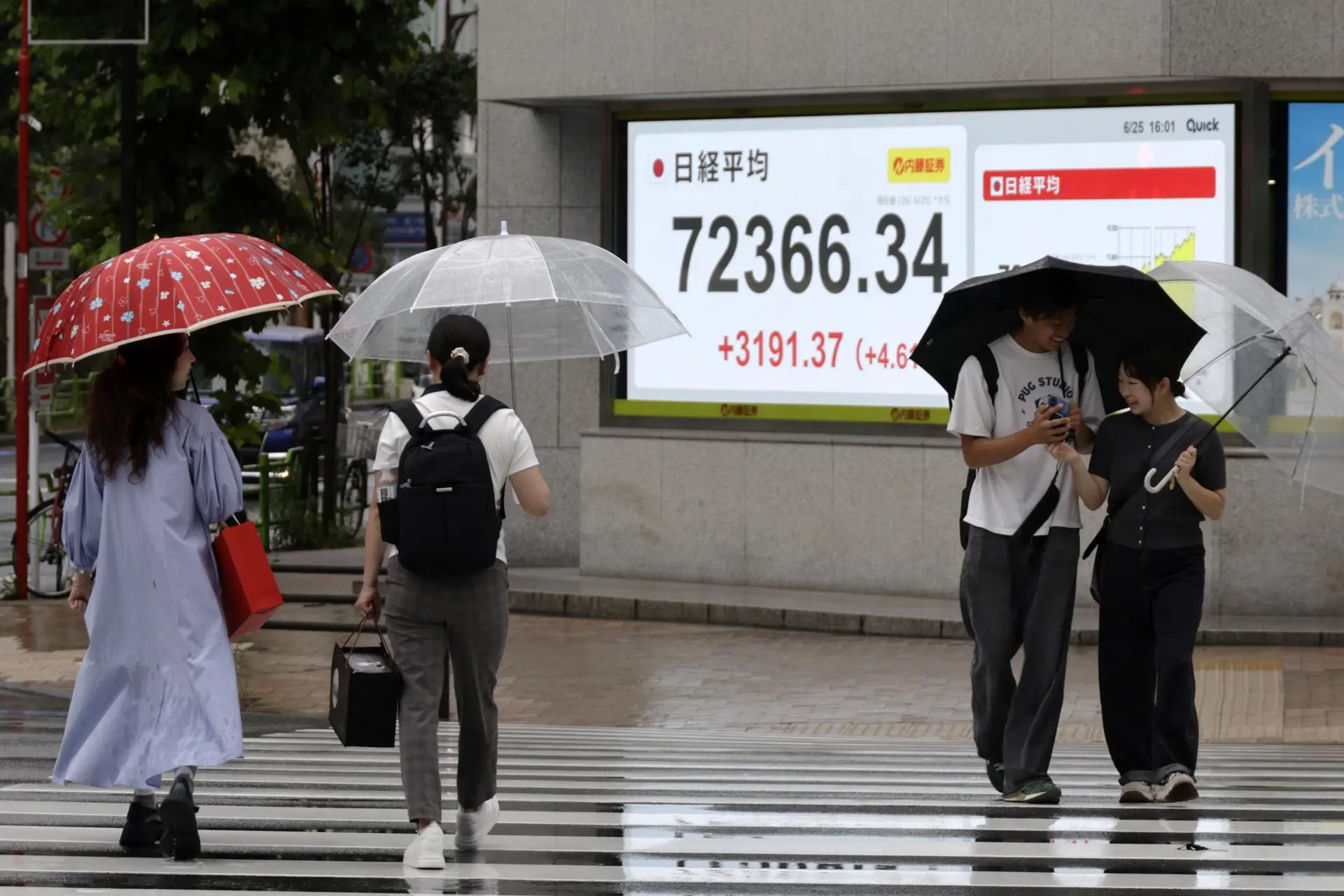This earthquake was the second to hit the outskirts of Tokyo in less than an hour. Photo: EFE.