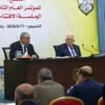 Photo: Facebook/ Mahmoud Abbas