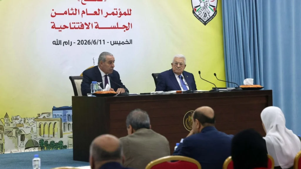 Photo: Facebook/ Mahmoud Abbas