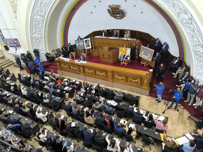 Venezuela National Assembly, justice reform, criminal justice consultation, Coffee Law, coffee producers, agricultural policy, coffee exports, Jorge Rodríguez