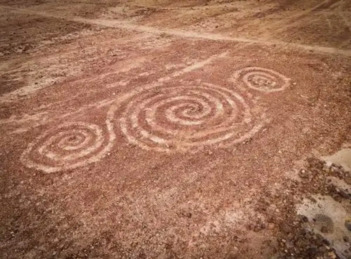 Peru Denounces Intentional Destruction of Pre-Hispanic Geoglyph