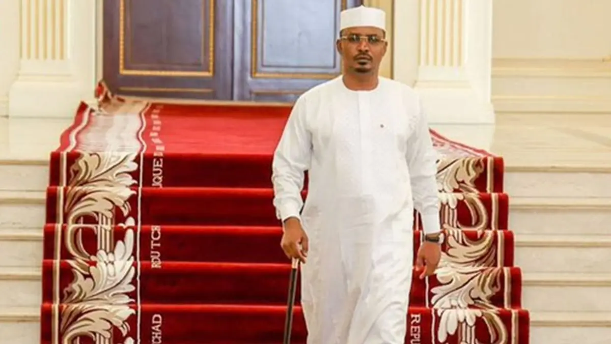 Chad Withdraws from International Criminal Court