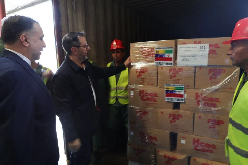 Iran humanitarian aid, Venezuela earthquakes, La Guaira port, 160 tons of relief supplies, Mercal distribution center, disaster response