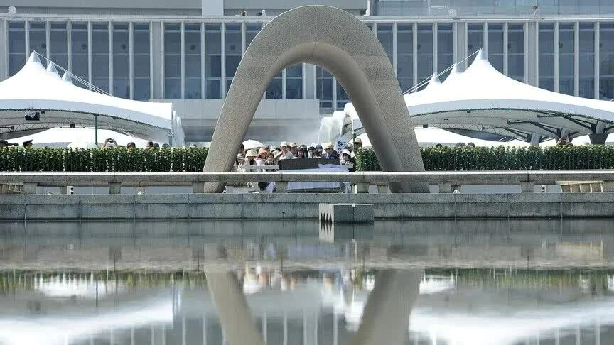 Hiroshima Peace Memorial Park ceremony marking the 81st anniversary of the atomic bombing with renewed calls for nuclear disarmament.