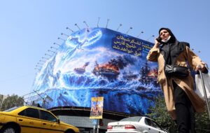 UN has indicted United States for alleged war crimes following attacks on civilian infrastructure in Iran. Photo: EFE.