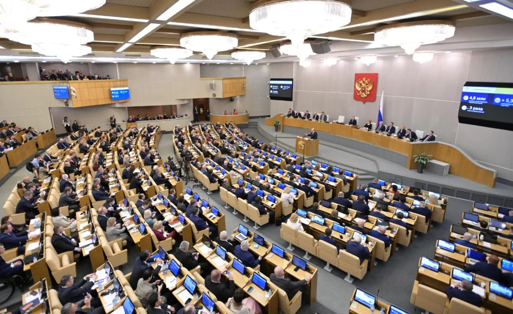 Explore how the recent State Duma elections reinforce Russian power amid Western sanctions. Understand the electoral system and its role in shaping national policy.