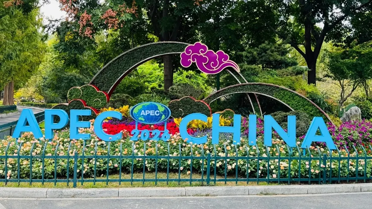 Sheinbaum Confirms Attendance at 2026 APEC Summit in China