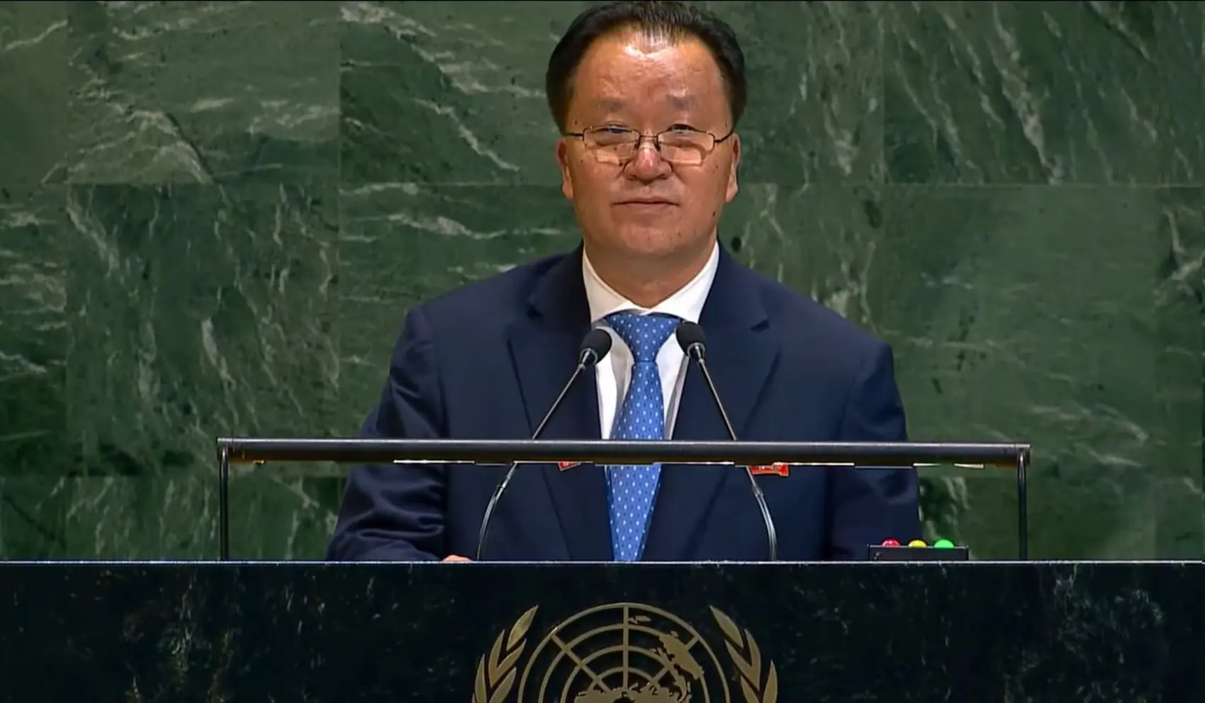 North Korean Vice Foreign Minister Attends the UN General Assembly