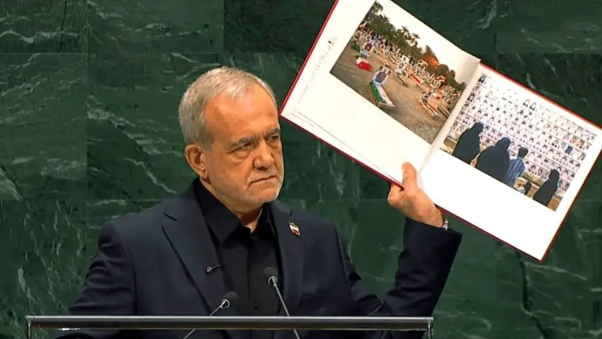 Iran Denounces U.S.-Israeli Terrorism before United Nations Assembly