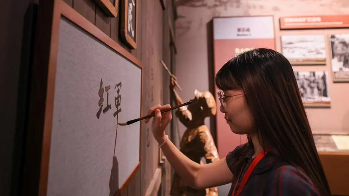 China Marks 90th Anniversary of Long March Victory With Cultural Exhibition