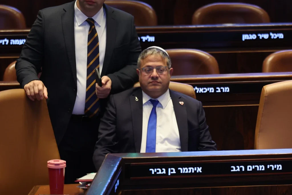 (FILE) Israeli National Security Minister Itamar Ben Gvir. Photo: EFE.